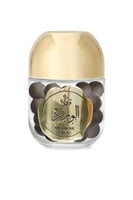 معمول الورد من ركاز