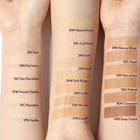 ‫كريم أساس من ترتر‬‏ - 25N