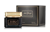 عـود معطـر ماروكـي