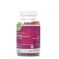 بيوتي جاميز الشعر والأظافر 60 حلوي نكهة الفراولة م...