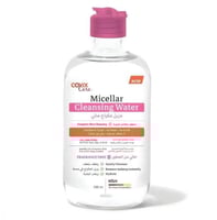 ماء ميسيلار مزيل مكياج خالي من العطور من كوفيكس 50...