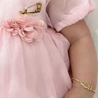 بكج إكسسوارات بنات مخصص بالاسم - طقم أطفال فاخر (إ...