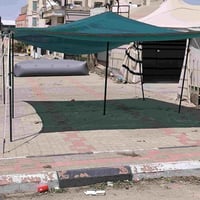 مظلات ظلال الجزيرة للحلال 3 طبقات