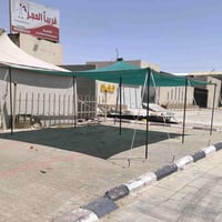 مظلات ظلال الجزيرة للحلال 3 طبقات