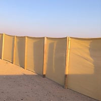 ساتر مخيمات 40*2