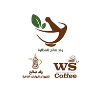 store avatar