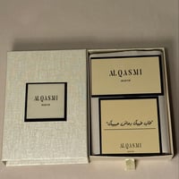 مستكة معطرة (بوكس السعادة )