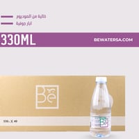 مياه بي ٣٣٠ مل