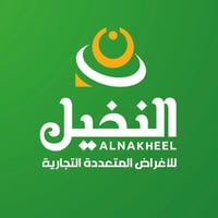 store avatar