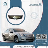 شبك كورفت كابرس توليف بالعلامة 2007- 2016