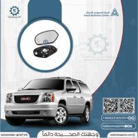 زجاج مرايا جمس 2007-2014 يسار إشارة خط