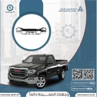 صدام امامي سييرا بدون حساس2016-2019