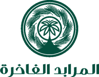 المرابد الفاخرة