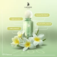 تصميم بوست اعلاني لمنتج