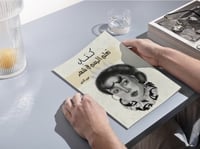 كتاب تعلم الرسم في شهر منتج رقمي