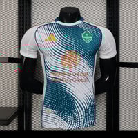 تيشيرت الاهلي الثالث