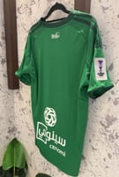 تيشيرت الاهلي بشعار النخبة