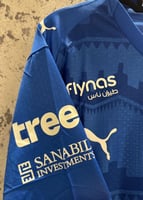 تيشيرت نادي الهلال الاساسي