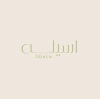 ASEELAH