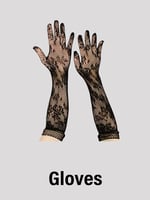 طقم مكون من 8 قطع يتضمن 4 لانجريات شبكيه + قناع عي...