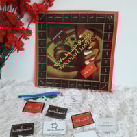 لعبة عشاق الشوكولاته