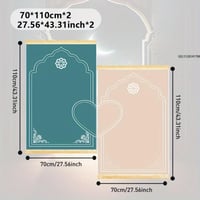 طقم سجادات صلاة إسلامية فاخرة قطعتين | بنقشة على ش...