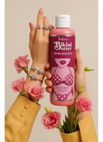 مجموعة بكيني لتفتيح وتوريد المناطق الحساسة