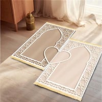 طقم سجادات صلاة إسلامية فاخرة قطعتين | بنقشة على ش...