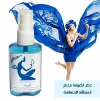 معطر نعومة النسائي