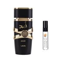 عينة عطر أسد من لطافة