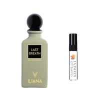 عينة لاست بريث