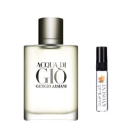عينة عطر أكوا دي جيو او دو تواليت من جورجيو أرماني
