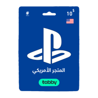 بطاقة بلايستيشن ستور امريكي 10 دولار | PlayStation...