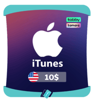 بطاقة ابل ايتونز 10 دولار - المتجر الامريكي