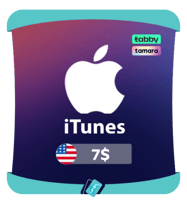 بطاقة ابل ايتونز 7 دولار - المتجر الامريكي
