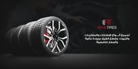 RIVA TIRES