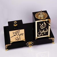 طقم مكون من 3 قطع بلاسم كرلك