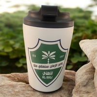 كوب نادي الاهلي