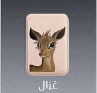 محفظه الجوال تصميم ع الطلب