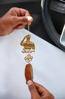 تعليقة العسكري وكسرة العود على طلبك