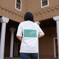 تيشيرت اليوم الوطني