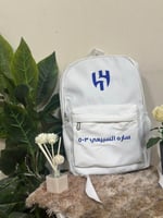 شنطه الهلال ابيض طباعه