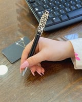 قلم عربي بالاسم