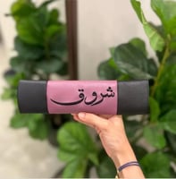 مسكة دركسون السياره تصمم حسب الطلب