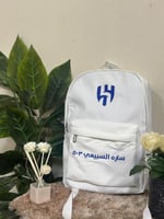 شنطه الهلال ابيض طباعه