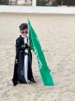 دقلة اليوم الوطني - اسود