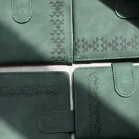 محافظ لجواز السفر