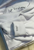 هودي ليحتضنك دائمًا - ألوان متعددة