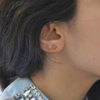 حلق بالاسم حسب الطلب