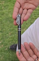 قلم بالاسم أنيق